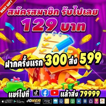 FBJILI SLOT JILI Login