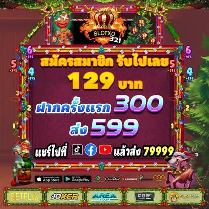 Os Melhores Jogos De Cassino Online Com Dinheiro Real